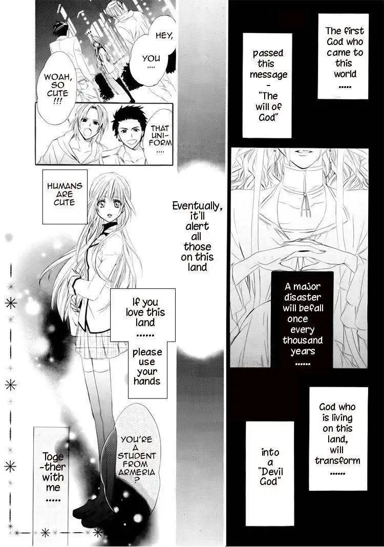 Kami-sama Gakuen @ Armeria Chapter 1.1 4